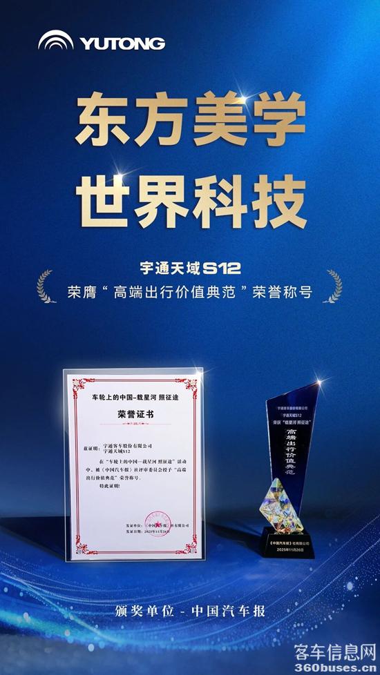 1764558866309989.jpg 1.jpg