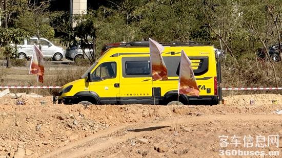 1764668238999445.jpg 圖片3.jpg