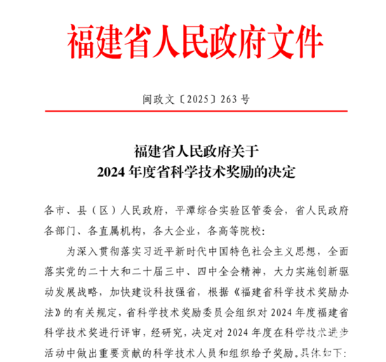 1764812087943855.png 1.png