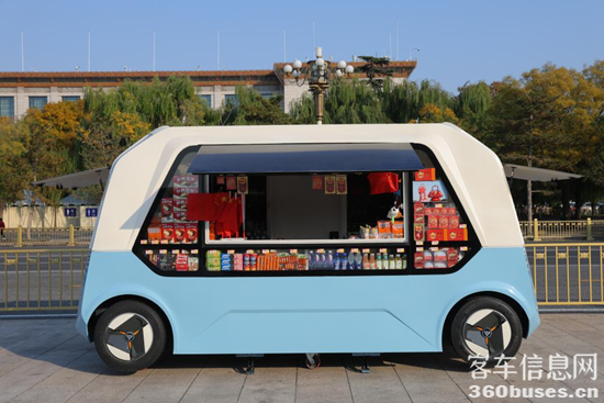 1764819976125624.png 3.png