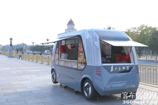 1764819984115185.png 4.png