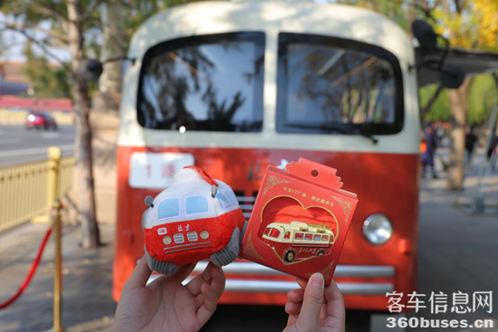 1764820020802600.png 7.png