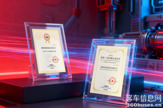 1764906728858815.png 2.png