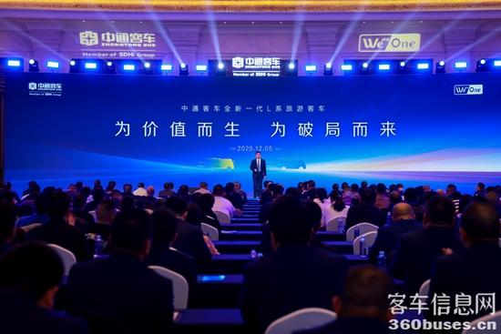 1765025553583292.jpg 7.jpg