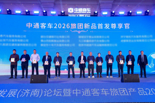 1765025576802193.gif 9 動(dòng)圖1.gif