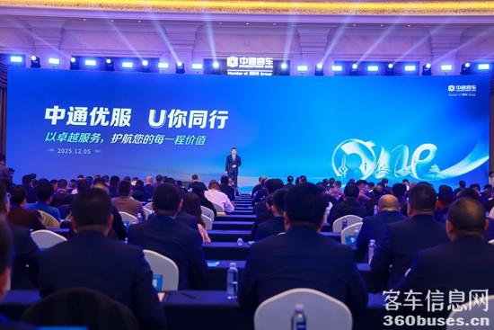 1765025591351726.jpg 10 優(yōu)服ppt.jpg