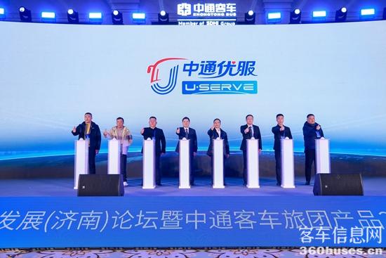 1765025641859920.jpg 12.jpg