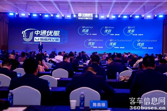 1765025653550173.jpg 13 六優(yōu).jpg