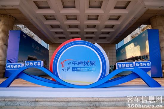 1765025662592679.jpg 14 優(yōu)服logo.jpg