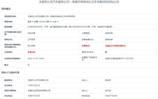 1765187219749807.jpg 1.jpg