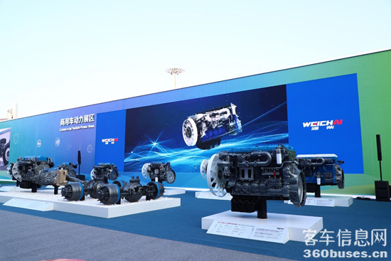 1765191094860847.png 圖片4.png