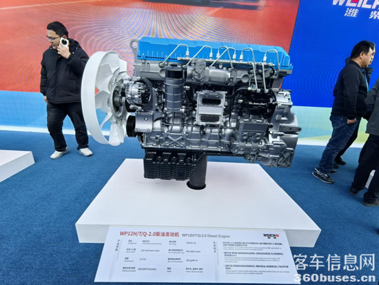 1765191104251002.png 圖片5.png