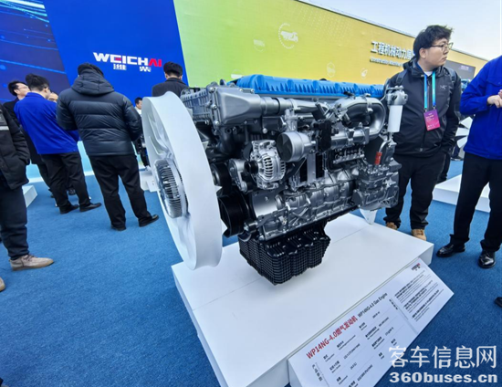 1765191122663472.png 圖片7.png