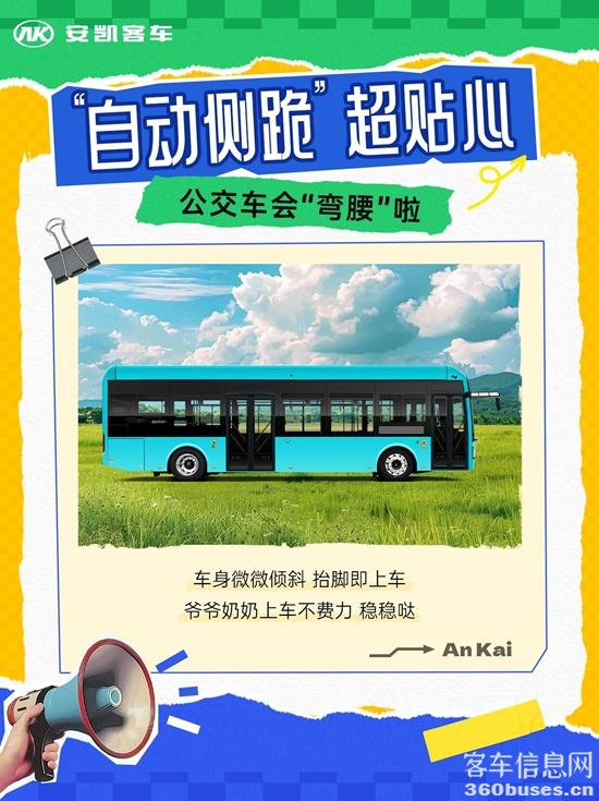 1765330330454531.jpg 2.jpg