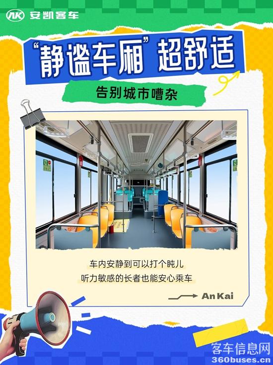 1765330368978181.jpg 4.jpg