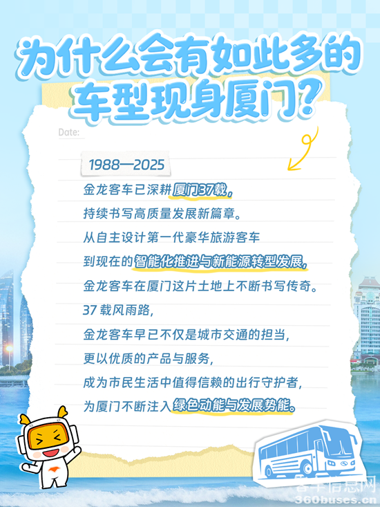 1765334078603660.png 2.png