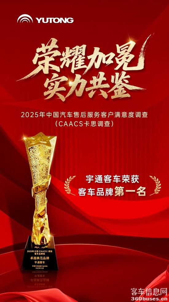 1765510389103215.jpg 1.jpg