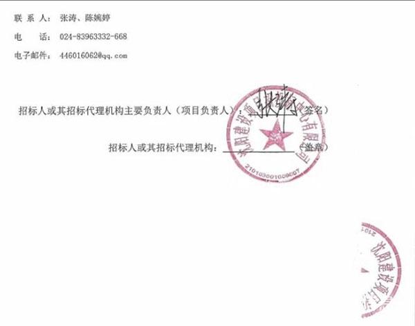 1765938784601331.jpg 2.jpg