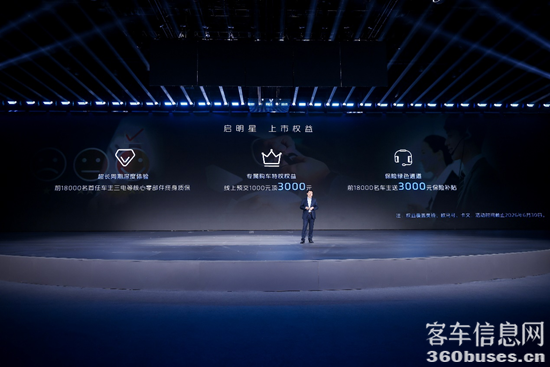 1766104286458180.png 圖片5.png