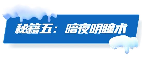 1766113133729668.jpg 9.jpg