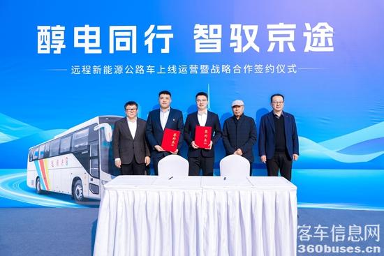 1766116577111560.jpg IY5A1975.jpg