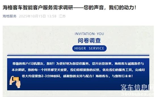 1766369691479129.jpg 2.jpg