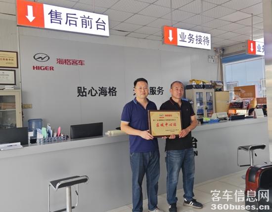 1766369748177608.jpg 6.jpg