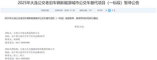 1766476169215131.png 01.png