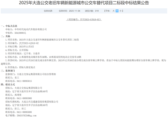 1766476179686544.png 02.png