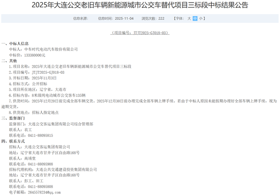 1766476188347223.png 03.png