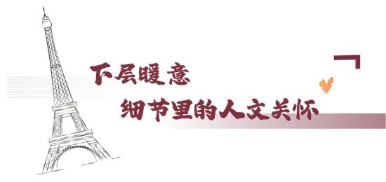 1766711622800272.jpg 4.jpg