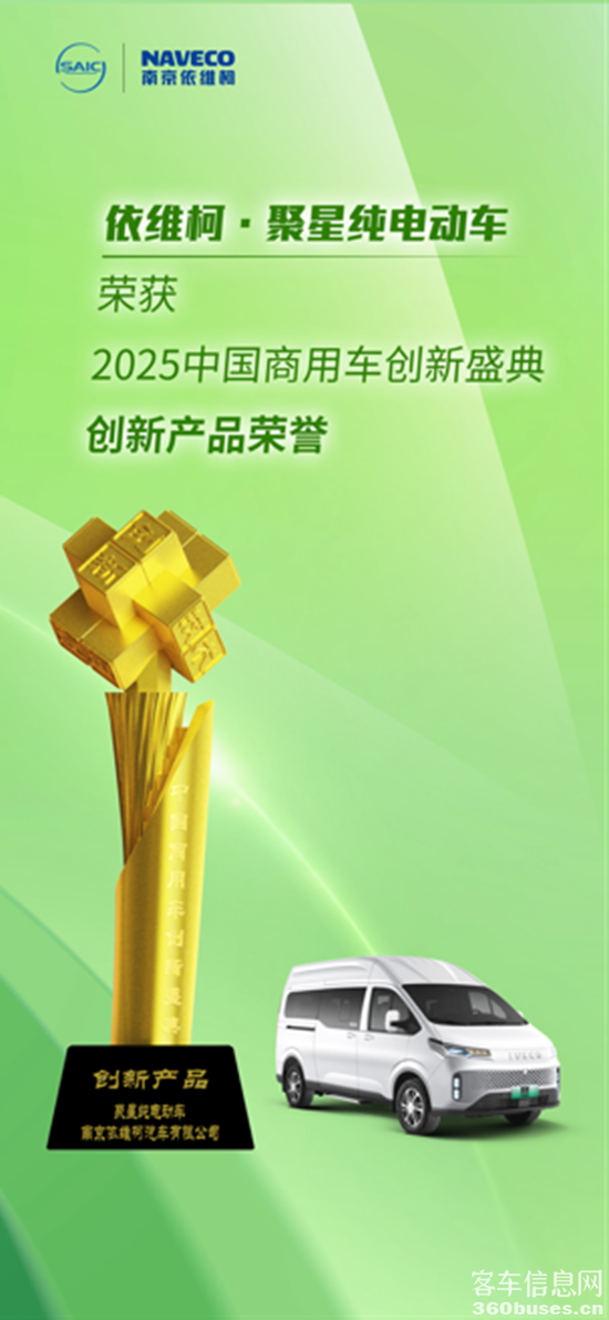 1766797846655167.png 圖片1.png