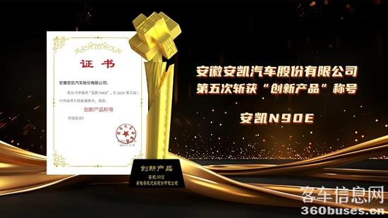 1766989680977444.jpg 1.jpg