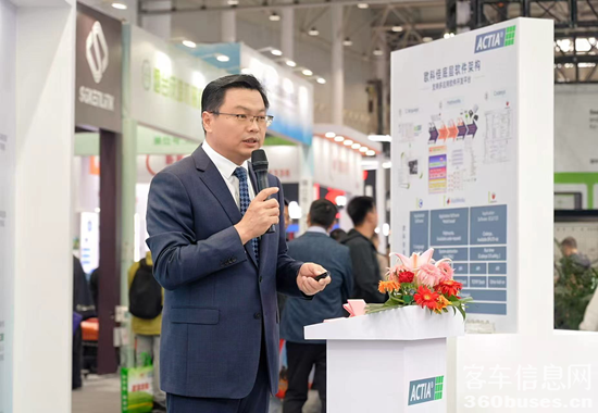 1766998179423390.png 歐科佳1.png