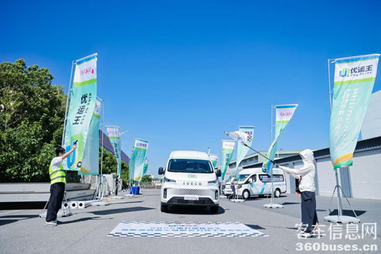 1767055936591742.png 圖片2.png