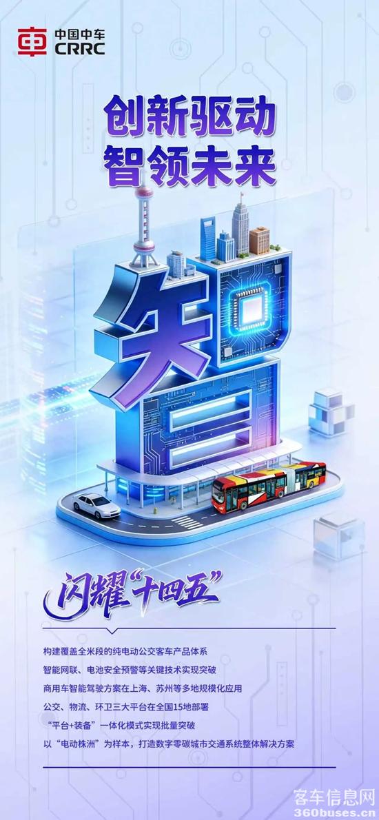 1767659952587329.jpg 1.jpg