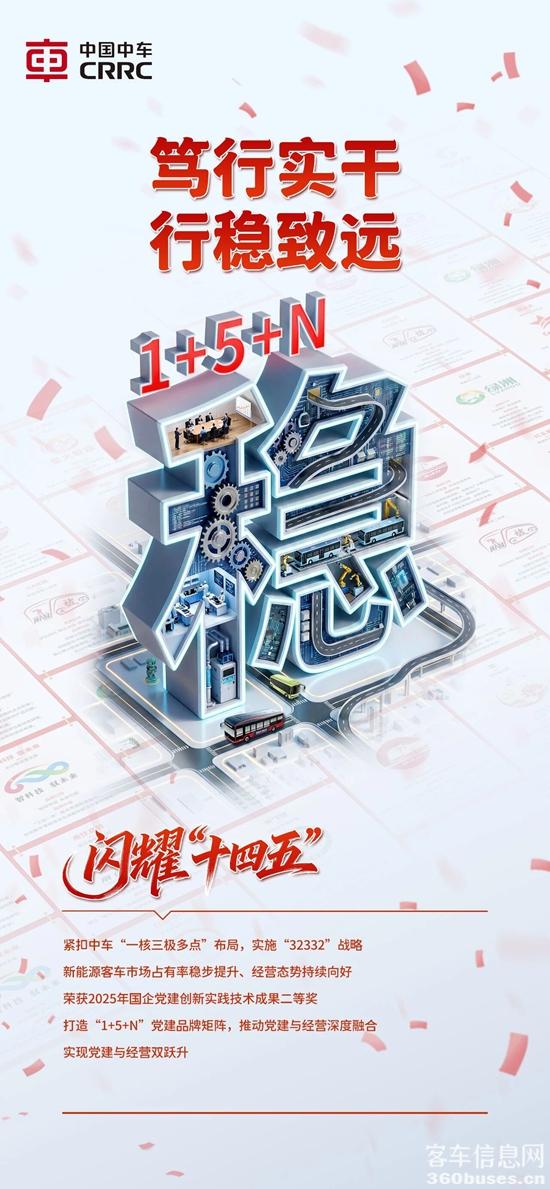 1767659969144160.jpg 3.jpg