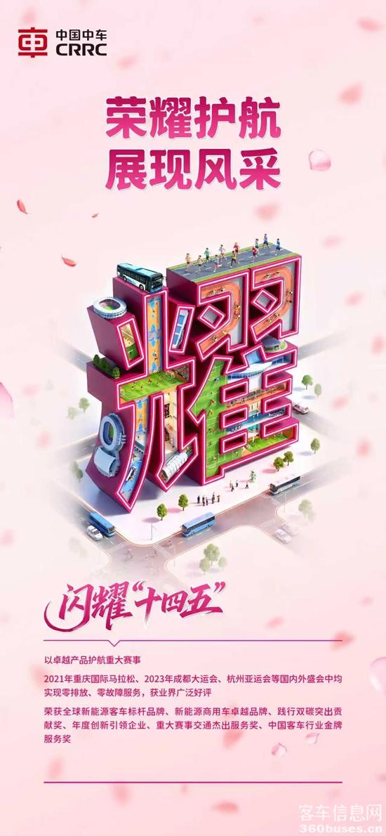 1767660015473774.jpg 5.jpg