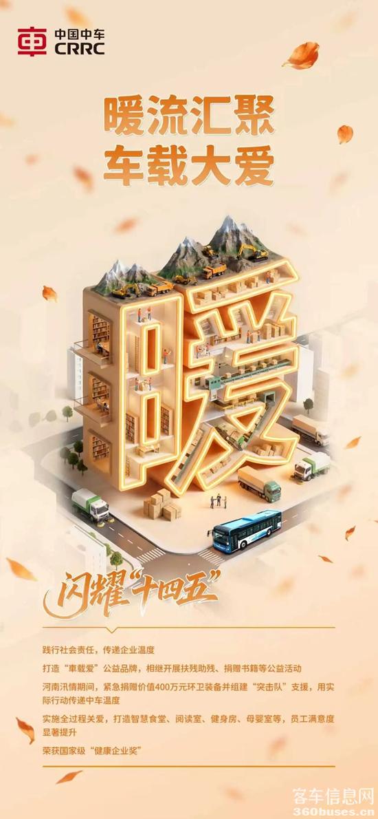 1767660026188860.jpg 6.jpg