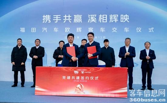 1767678598545346.jpg 4.jpg