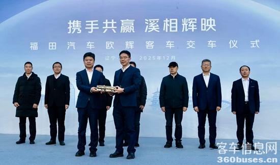 1767678606105161.jpg 5.jpg