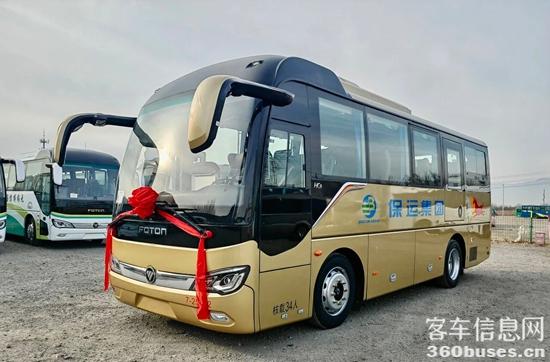 1767751908809727.jpg 3.jpg