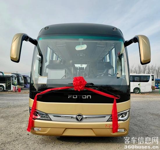 1767751916140002.jpg 4.jpg