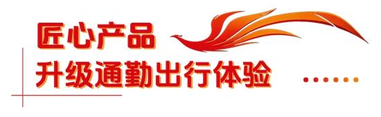 1767754807262208.jpg 6.jpg