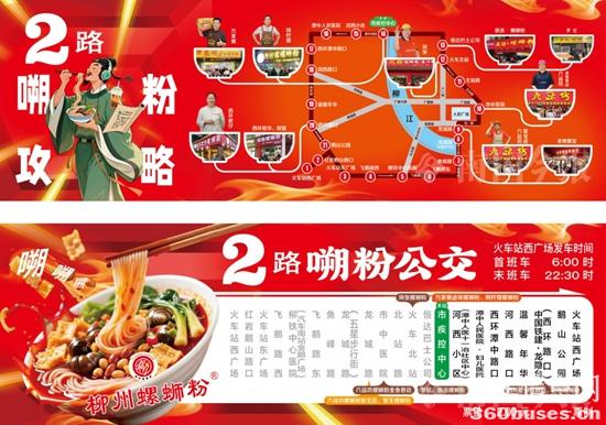 1767837602326436.jpg 2.jpg