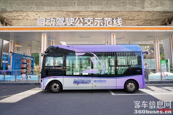 1767838268556194.jpg 8ef835b9d890c2c8c4e17ecfdeb60516-1767787362170.jpg