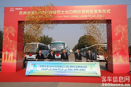 1767923442390412.jpg wps_doc_5.jpg