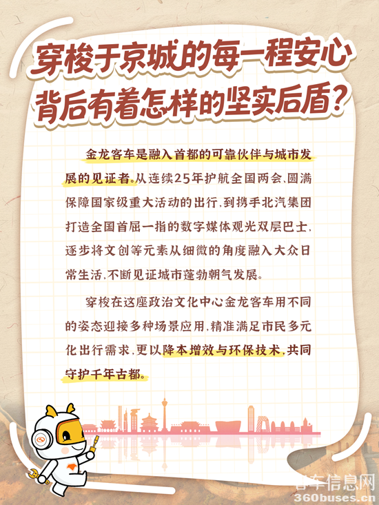 1768209369511925.png 2.png