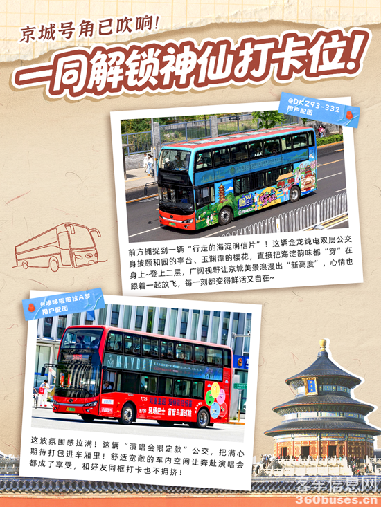 1768209380344699.png 3.png