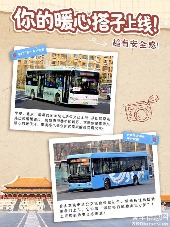 1768209417846094.png 4.png